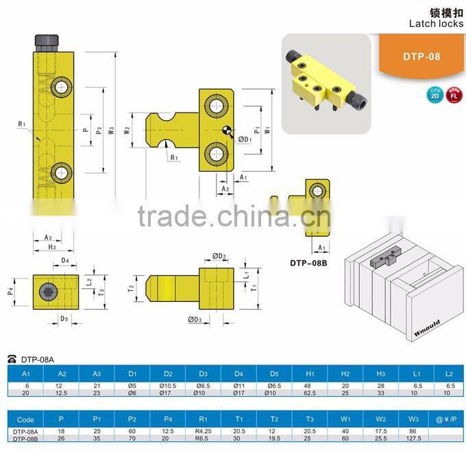 DTP-08A Latch lock sets for mould parting locks Plastic Injection Mould