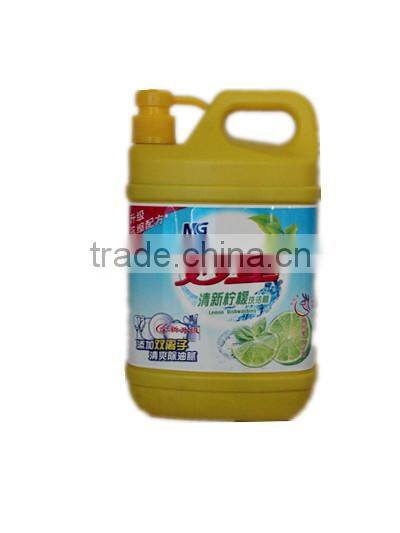 MG~2 KG Dish Washing Detergent~Lemon Infused Dishwashing Liquid