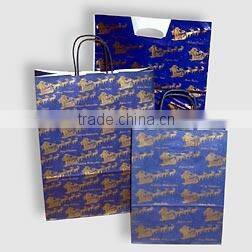 pet food paper bag, dog food packaging paper bag