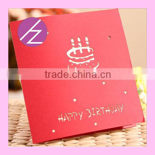 Birthday Cake 3D Happy Birthday Party Invitation Card 3D-19