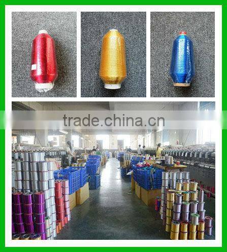 Superior quality MS type metallic yarn