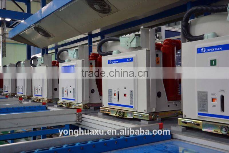 Low price China Good Products VSM-12KV permanent magnetic vacuum circuit breaker