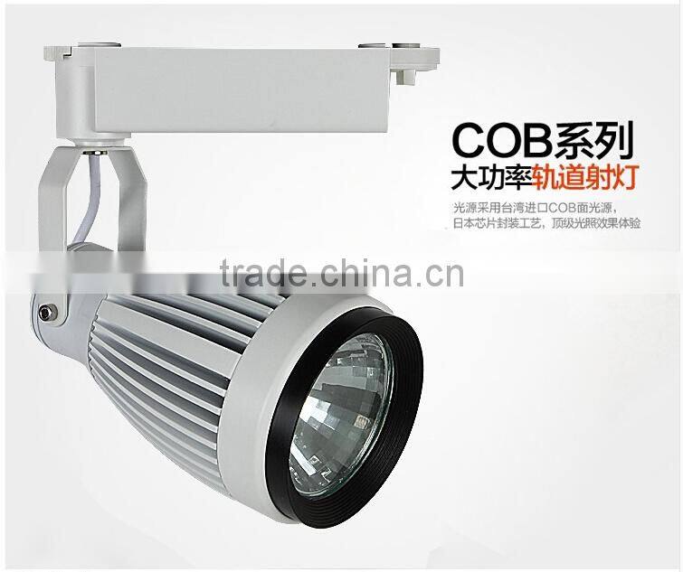 Factory Sales 10w 20W 30W COB LED Track Light The Clothing Store LED Spotlights LED Rail Light
