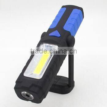 Multifunctional Magnetic COB Rotating LED Work Light