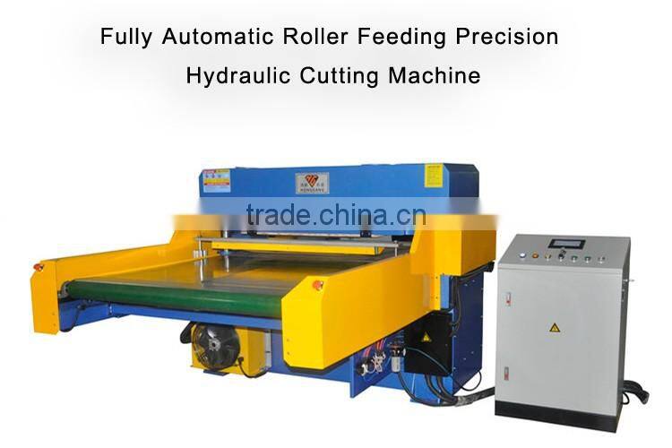 rolling to roll automatic feeding leather/fabric roll press machine