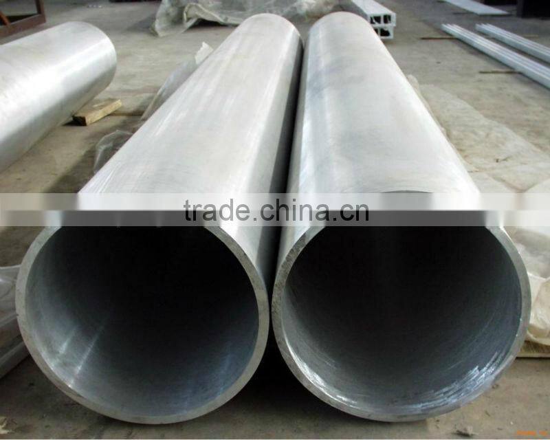 6063 6061 aluminium tube 200mm big diameter aluminium alloy tube with BV& ISO from Jiayun factory