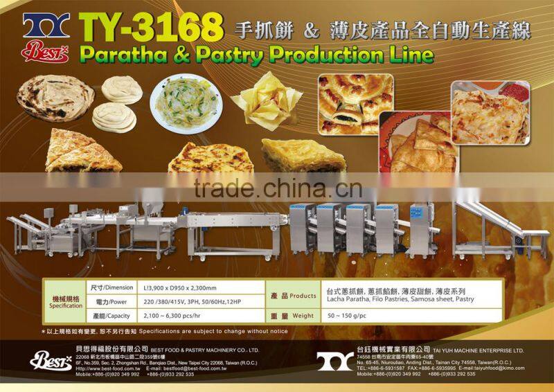 TY-3168 Indian pastry pancake making machine