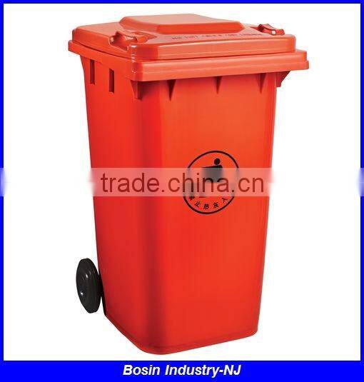 wholesale pedal 240 liter waste bin