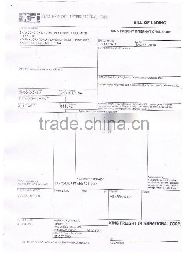 DYCC2-800 series round electro permanent magnet chuck