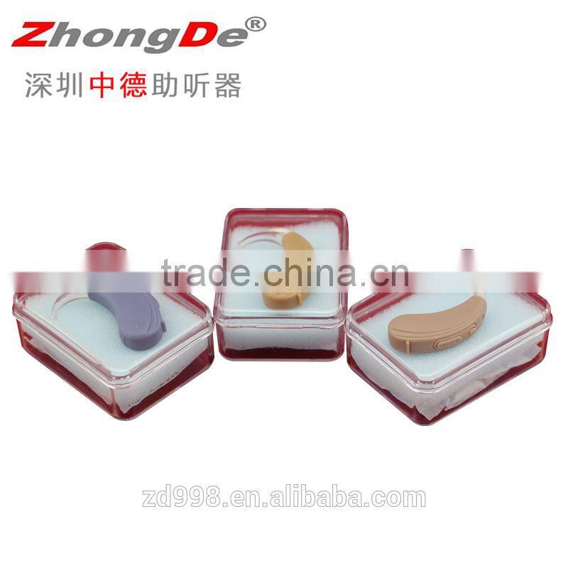 3 group to listen to the program high fidelity audio output sound clearly hearing aid for elderly