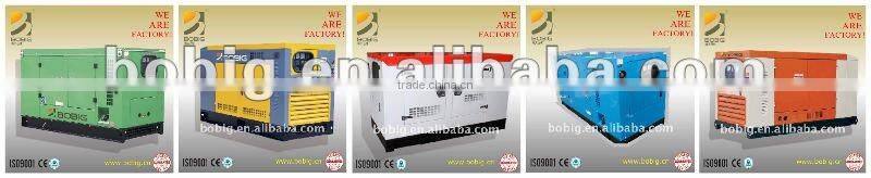 LOVOL Canping electric silent diesel generator