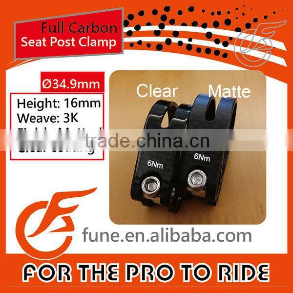 Durable Gloss Carbon Mountain Bicycle Seat Clamp