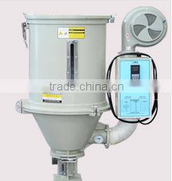 plastic pellet hopper dryer, plastic dryer mixer,drying plastic pellet