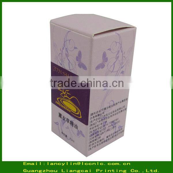 cosmetic cardboard paper box paper packaging box skin care product paper box