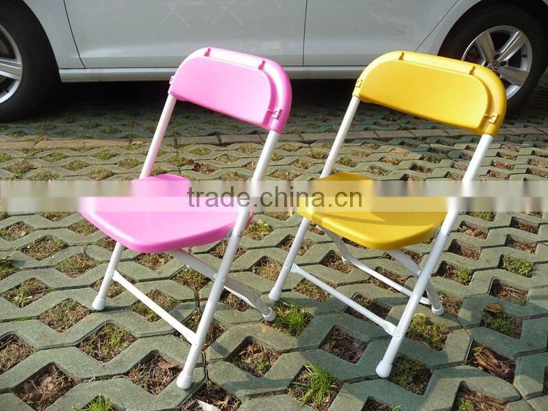 Plastic children's folding chair