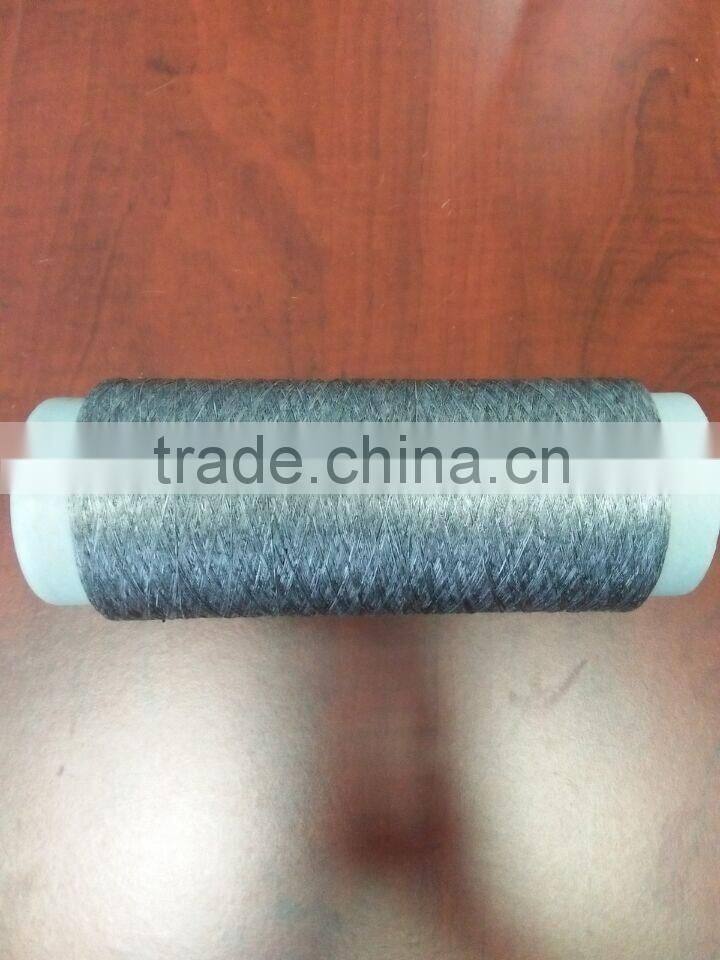 Polyester Cationic DTY yarn, 75D/36F, SIM,Dope dyed