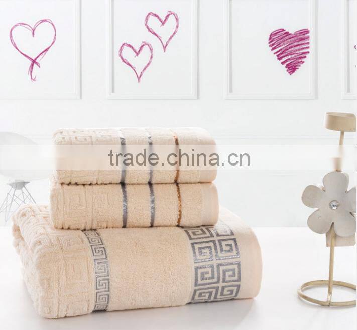 2015 cotton bath towel set gift towel set