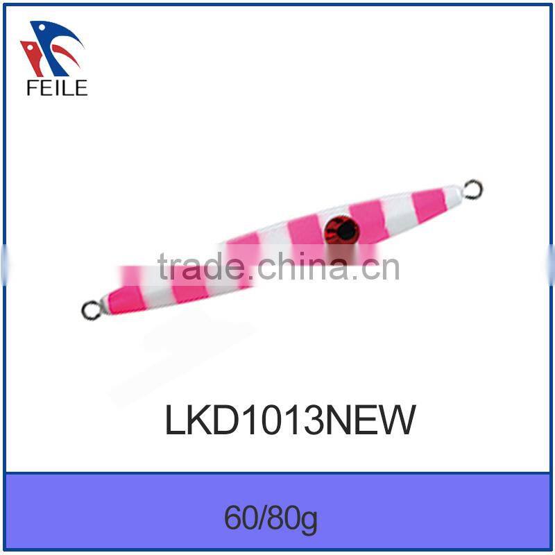 cheap jig bladed jig heads