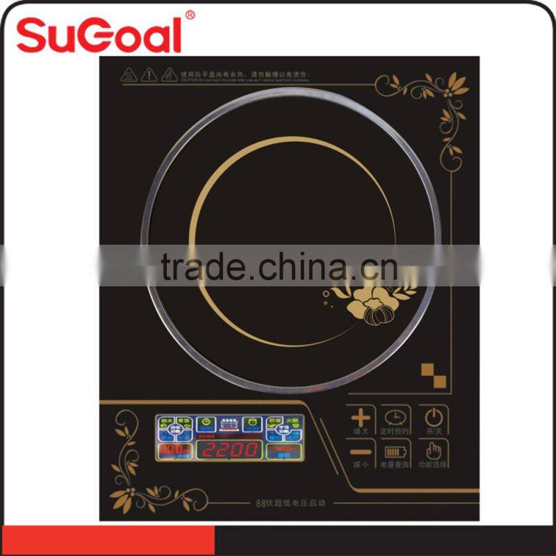 SuGoal High Quality Professional National induction cooker