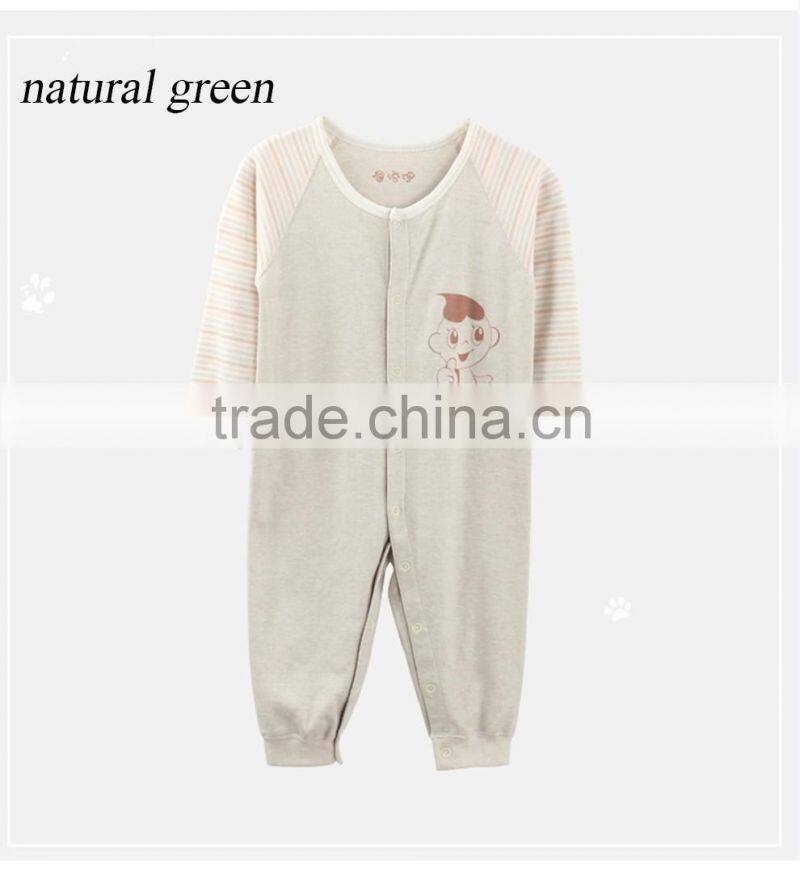 OEM Service Supply Type low price wholesale cheap clothing