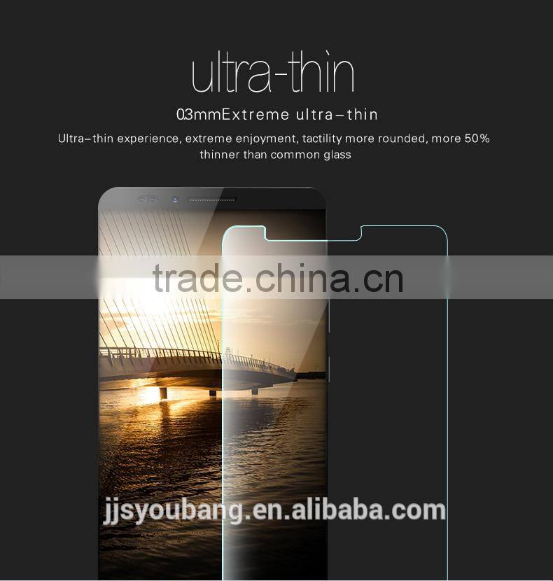 Mobile phone screen screen shield accessories