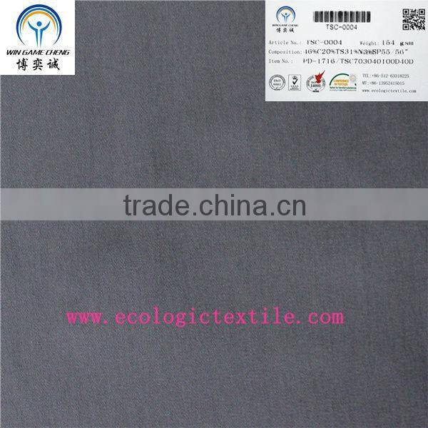 Tencel Cotton Nylon Blend Yarn Twill Fabric