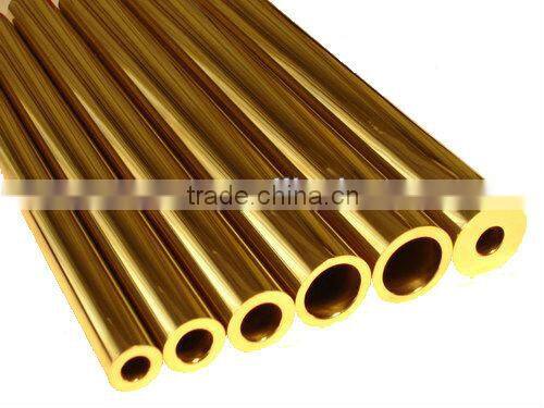Air condition copper pipe