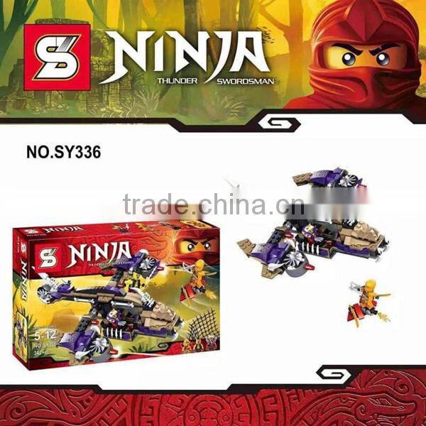 SY336 Phantom Ninja minifigure building block toys
