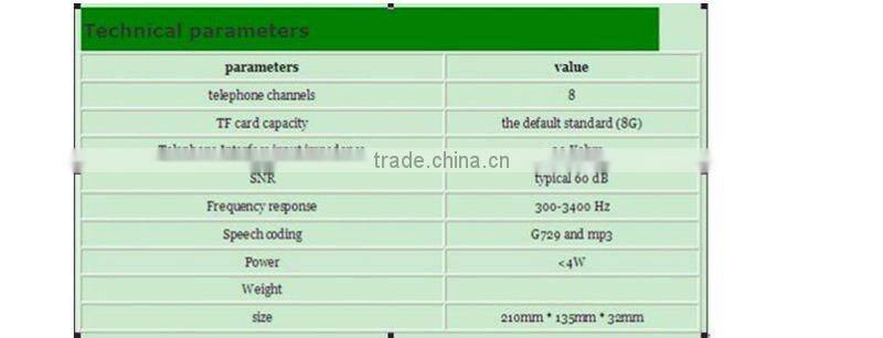 Free recording system,8 lines voice recorder