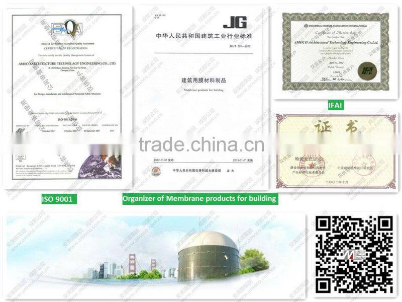 2014 New Design! Membrane biogas tank for waste-water plant