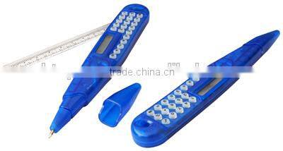 new design school promotional calculator