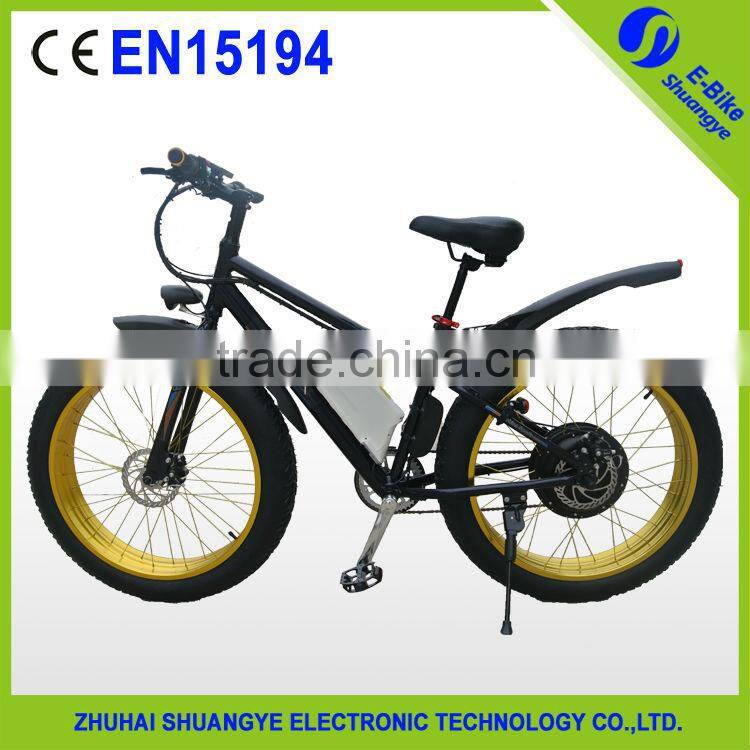 Factory Price single speed electric bicycle 24 inch
