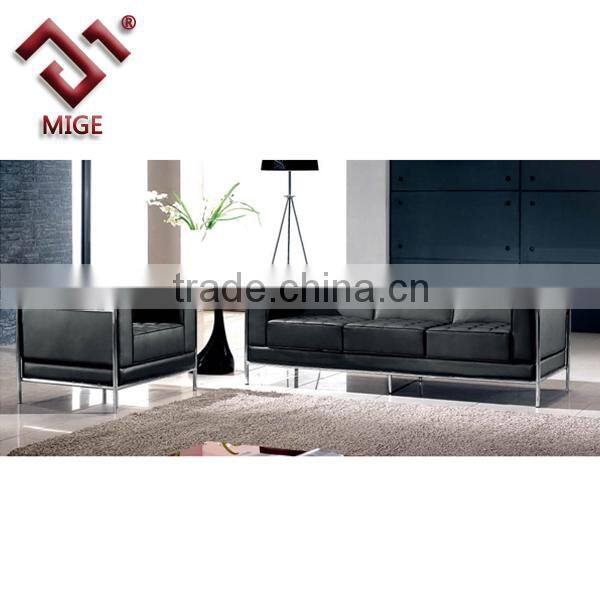 Steel frame office sofa ,leather surface