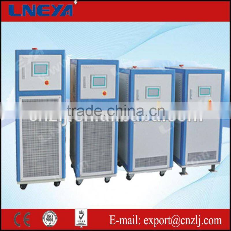 Thermostatic cooling unit applied to reactor temperature range from - 25 up to 200 degree