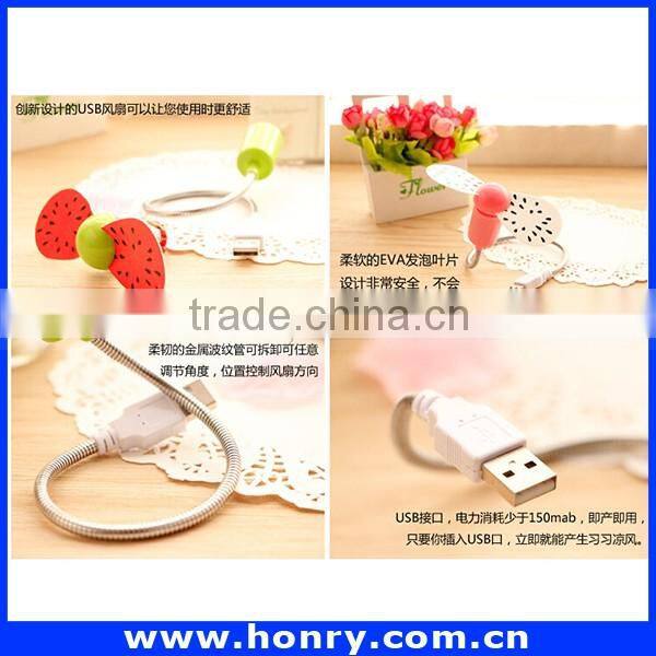 wholesale USB powered electric mini desk usb fan