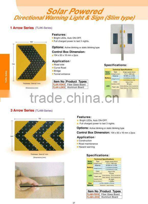 Hazard marker warning lights (Three Arrow)