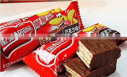 KH full automatic chocolate coated wafer machine / wafer baking equipment for sale price