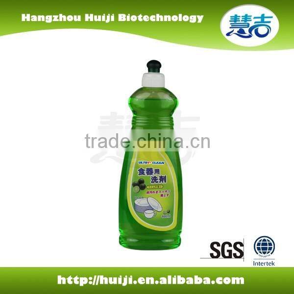 1000ml Private label new design High effective dishwashing liquid soap