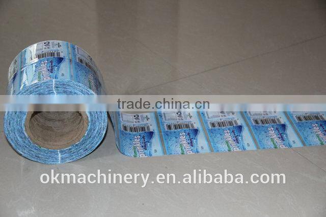 custom printed shrink sleeve label