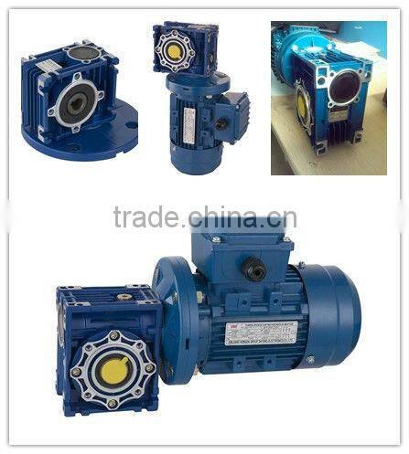 NMRV worm reducer buy