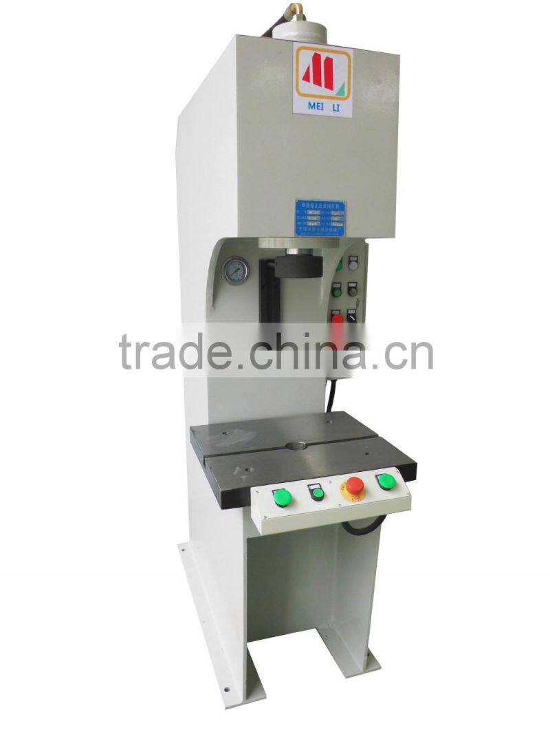MEILI-Y41-6.3T single-column hydraulic steel blanking machine for sale