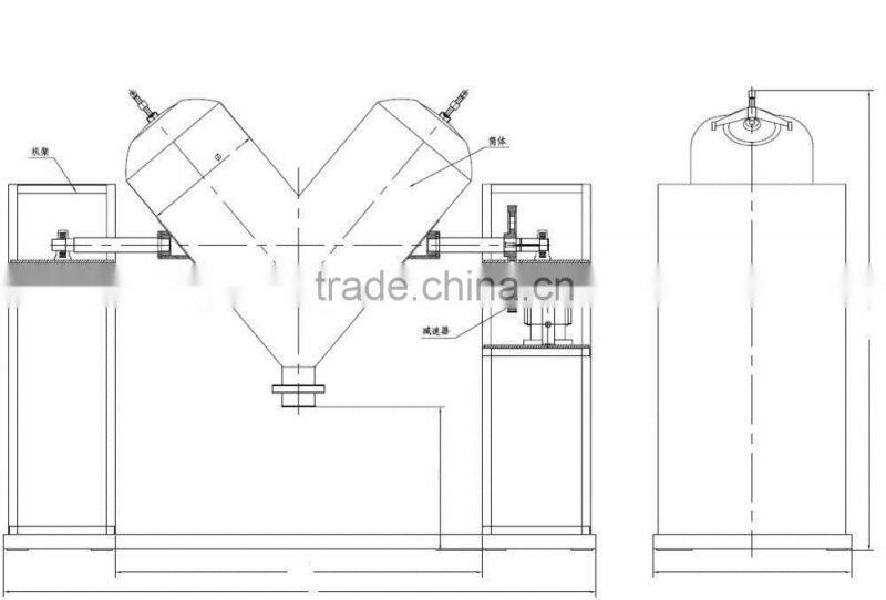 V shape dry powder mixer
