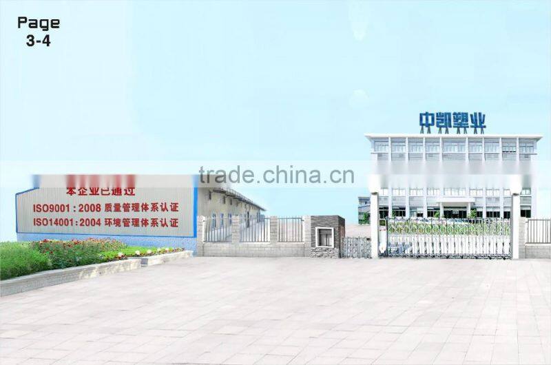 Cosmetic Shampoo Pump For Bottle