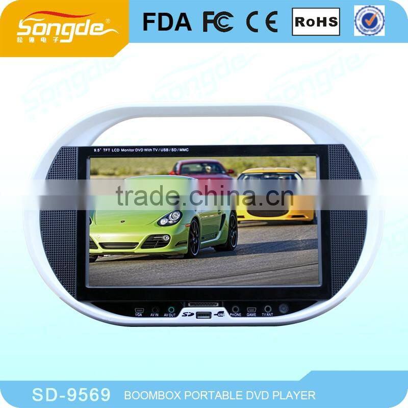 7'' cheap portable dvd player made in china car dvd player