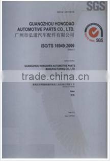 High Quality Auto Car cooling water system engine cooling intercooler