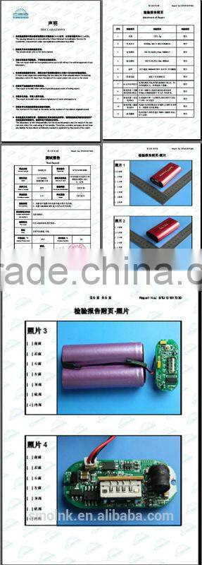 multiforce Mobile Power Pack MPP 2200mAh 3.7V battery trading companies