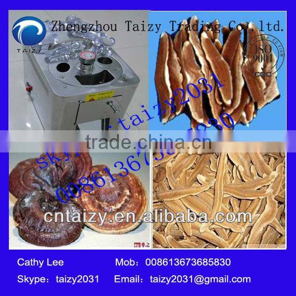 stainless steel ginseng slicer with best quality 008613673685830