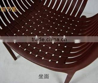 plastic dining chair