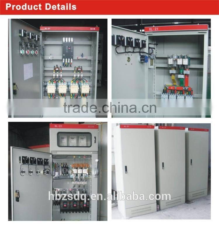 XL-21 indoor low voltage distribution board