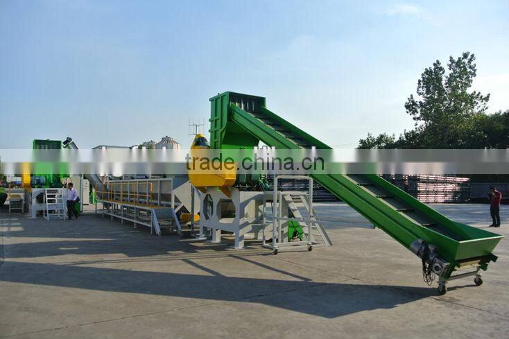 PP PE Plastic Film recycling washing Line
